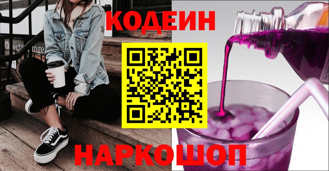 ГАШ Касимов