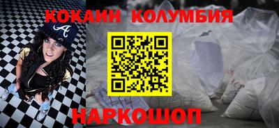 метамфетамин Изобильный