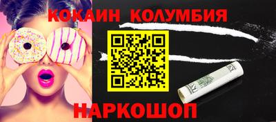 первитин Ирбит
