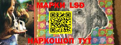 первитин Ирбит