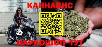мет Ипатово