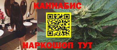 первитин Ирбит
