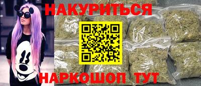 метамфетамин Изобильный