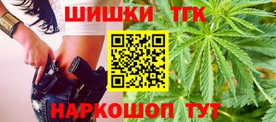 первитин Ирбит