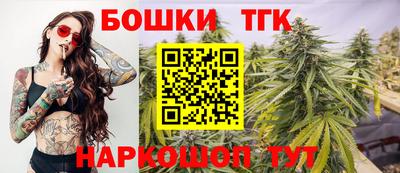 первитин Ирбит