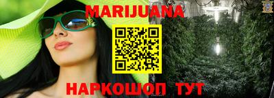 метамфетамин Изобильный