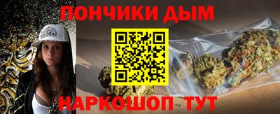 метамфетамин Изобильный
