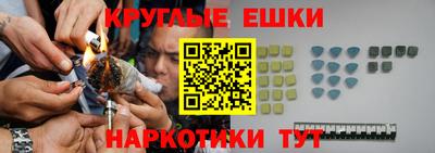 первитин Ирбит