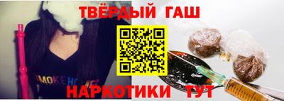 первитин Ирбит