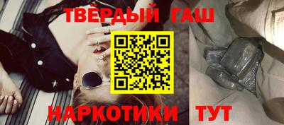 первитин Ирбит