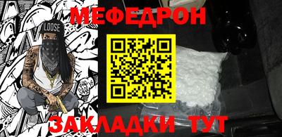 первитин Ирбит