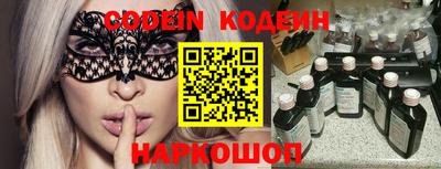 мет Ипатово