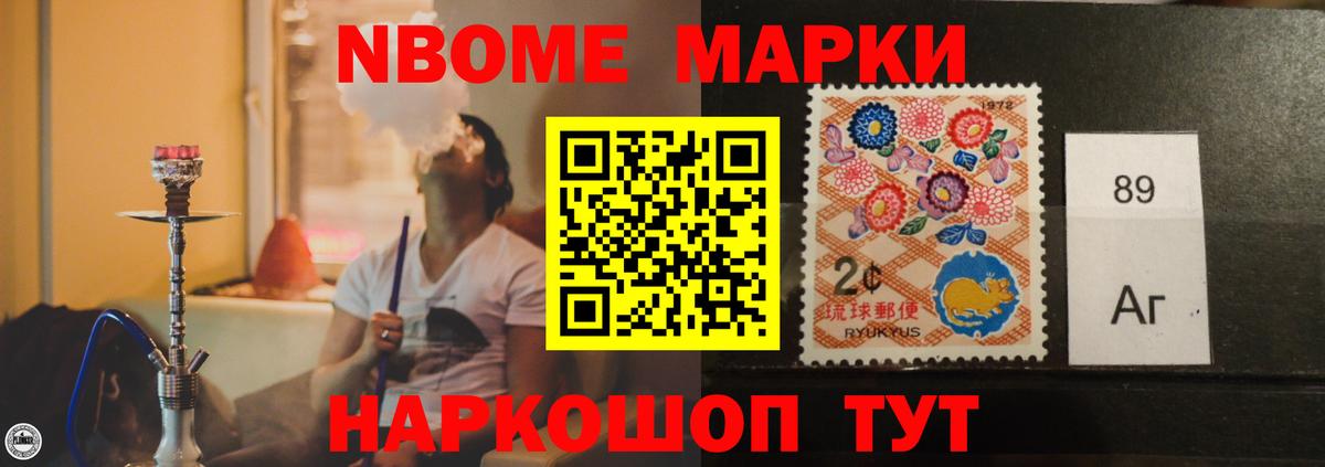 Лсд 25 экстази ecstasy  блэк спрут вход  Касимов  Лсд 25 экстази ecstasy  Вход с VPN 